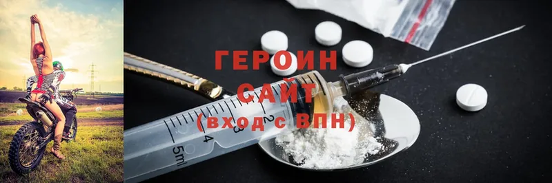 Наркошоп Петушки Cocaine  А ПВП  ГАШ  Бошки Шишки  Мефедрон 